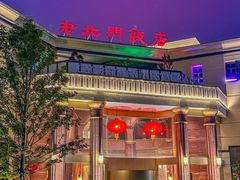 -老北门·苏帮菜·湖景包间(月光码头店)