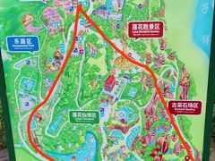 -广州莲花山旅游区