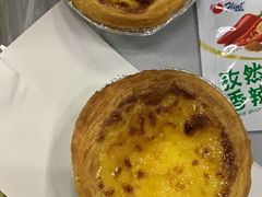 -尊宝比萨(科华店)