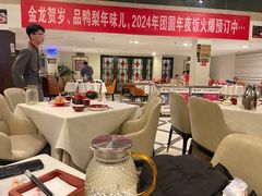 -大鸭梨烤鸭店(花园村店)