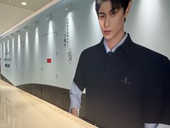 -天津万象城