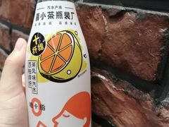 -盒马鲜生(丁香国际店)