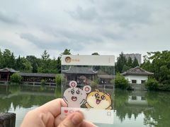 -了凡国风主题茶馆·咖啡(武侯祠锦里店)