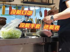 -爷爷的土钵菜(街道口店)