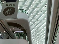 -广州融创文旅城