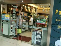-全家便利店(立医院北区店)
