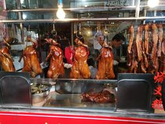-黄连大头华烧鹅店(大良店)