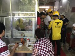 大堂-阿阳牛腩腌面店