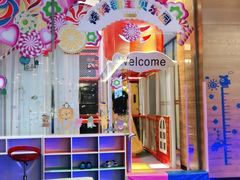 -安徽高速开元国际大酒店·地中海自助餐厅