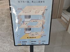 -龙谕酒庄
