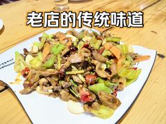 鸡心鸡胗-春香鸡馆