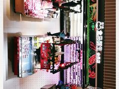 -盒马鲜生(189购物中心店)