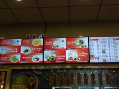 -庆丰包子铺(西单店)