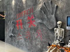 -长沙悦方ID MALL