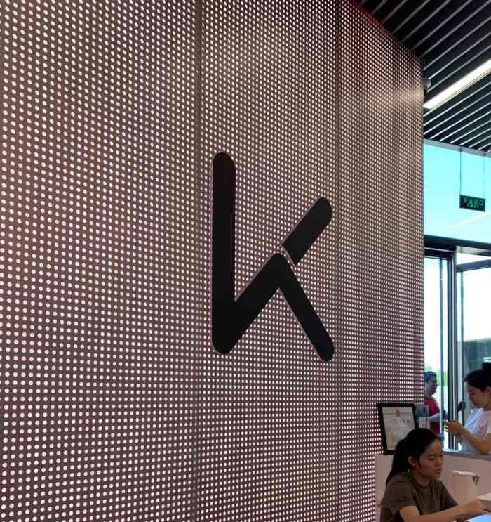 keepland 运动空间(青年路达美中心店)-"姐们约了