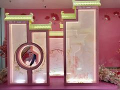 -SM广场