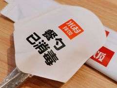 -米村拌饭(路南区万达店)