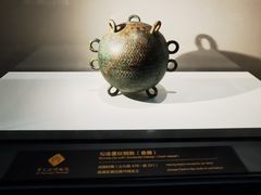 -齐文化博物馆