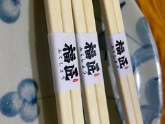 -福匠日本料理(人民路店)