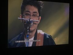 -宝能国际体育演艺中心