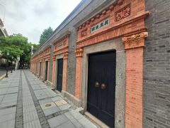 -中共二大会址纪念馆