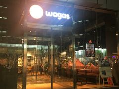 门面-Wagas沃歌斯(环贸店)