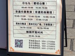 -西双版纳原始森林公园