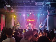 -TZ House音乐现场(茅台店)