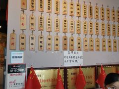 -春雪面馆(转塘店)