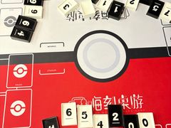 -嗨刻桌游(天一豪景店)