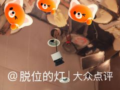 -清雅轩·清真菜·传统菜•融合菜(滑翔店)