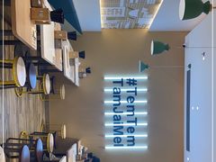-谭仔米线(壹方城店)