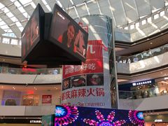 -万达广场(松江店)