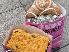 -手感麦夫(黄兴中路五一店)