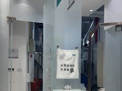 -福奈特洗衣洗鞋(宝华广场店)