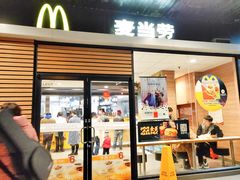 门面-麦当劳(杭州文三路店)