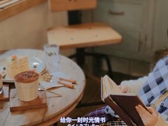 -懒鱼时光馆(沙坪坝店)