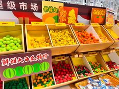 -优你客(久光百货店)