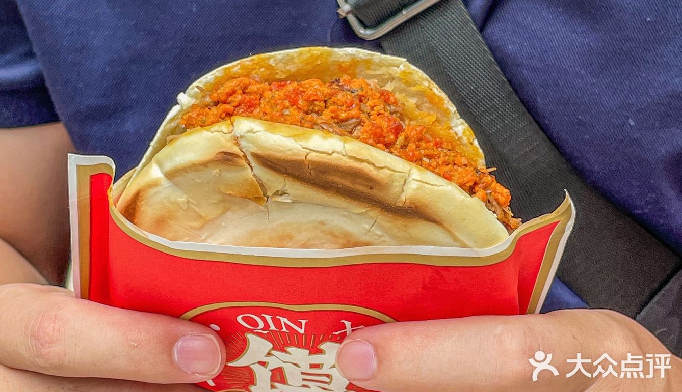 这肉夹馍🥙太顶❗️一口梦回西安🉑️