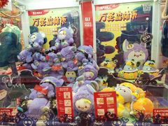 -LLJ夹机占(正佳广场店)