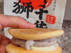 -君之狮子山·轻糖烘焙(松江印象城店)