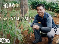 -UME影城(安贞DTS:X店)