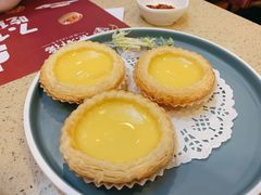 松化鸡蛋挞-点都德(北京路贰店)