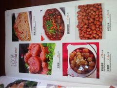 iphone_upload_pic-金彪酒楼(金雀街店)