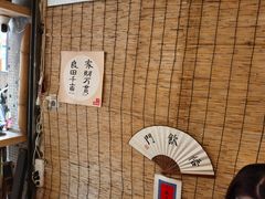 -悟饮门市景店