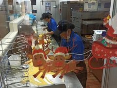 -达美乐比萨(国瑞北路店)