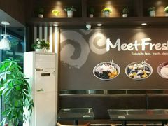 -鲜芋仙(徐州彭城一号店)