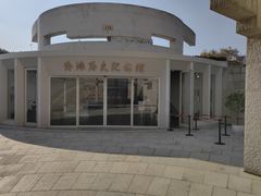 -上海市外滩历史纪念馆