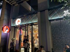 门面-茶颜悦色(花园道店)
