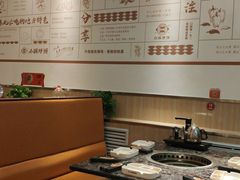卡座-灶座小锅烀饼·铁锅炖(全国总店)